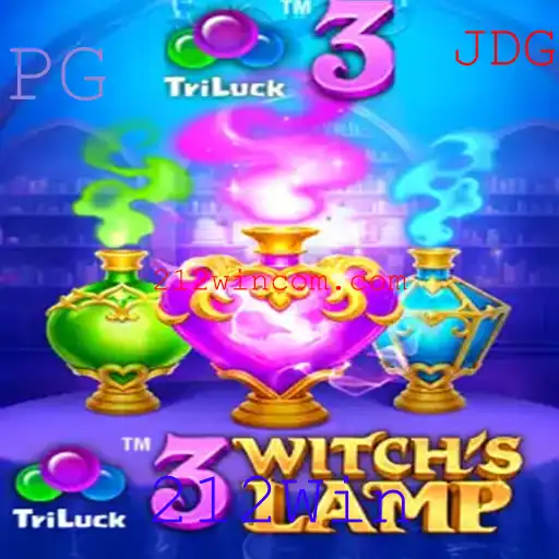 Guia Completo de 3WitchsLamp: Descubra como Dominar o Jogo usando a Estratégia 212Win