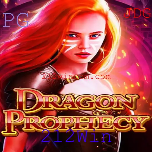 Descubra o Mundo de DragonProphecy: O Jogo Revolucionário