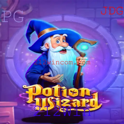 Explorando o Fascinante Mundo de PotionWizard: Uma Jornada Mágica de Estratégia e Criatividade