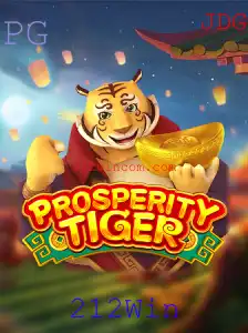 Explorando o Mundo do Jogo 'ProsperityTiger': Inovação e Estratégia