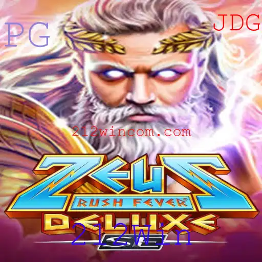 Explorando ZeusRushFeverDeluxeSE: Uma Aventura Épica com 212Win